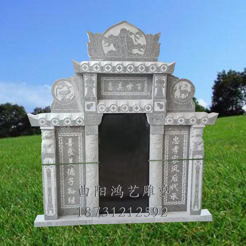 墓碑定制a天然石材手工雕刻石碑农村土葬传统经济型组合刻字坟石