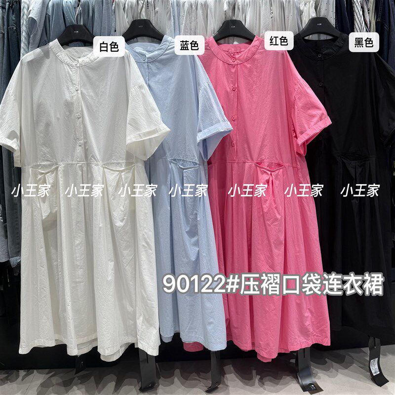 小王家90122夏季韩版宽松大码胖mm休闲慵懒风褶皱口袋短袖连衣裙