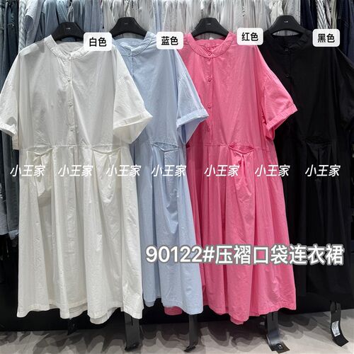 小王家90122夏季韩版宽松大码胖mm休闲慵懒风褶皱口袋短袖连衣裙