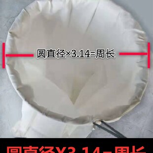 粉碎机专用接料布袋子p加厚帆布打米机打粉袋磨面机碾米机布口袋