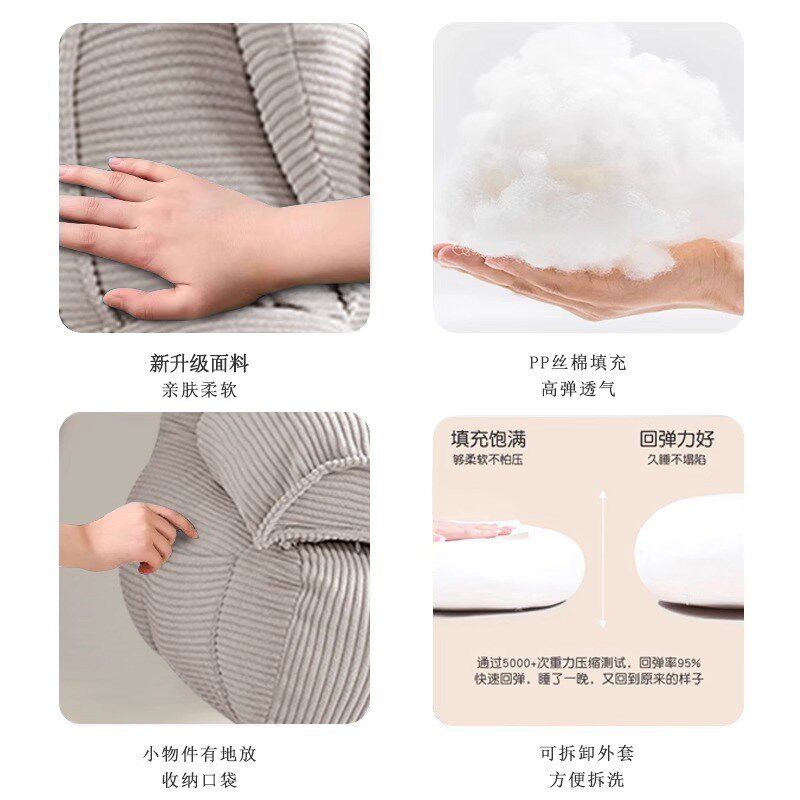 床上玩手机靠垫靠背老人卧床半躺靠背2025新P款沙发靠背床头靠背