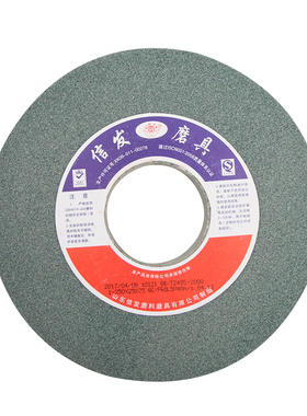 无心磨砂轮 M1050 M1080 M10100磨床砂轮500*150*305 500*2Y00*30