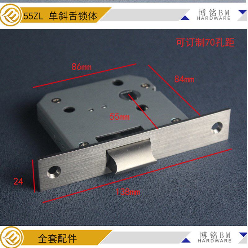 304不锈d钢弯管直角把手分体锁 防火门通道锁 简易执手锁单斜舌锁