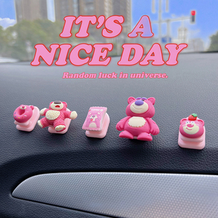 汽车挂钩副驾驶前排挂勾r车载摆件玩偶草莓熊车内饰品少女可爱装