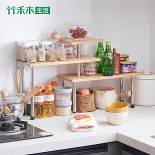 置物架厨房墙角调味罐收纳架台面转角多H功能架子办公桌面置物架