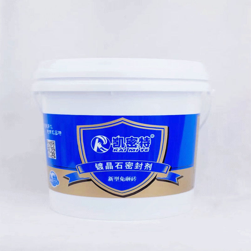 凯密特镀晶石密封剂卫生间游泳池阳台大理石O堵漏防水材料透明防