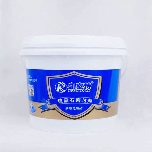 凯密特镀晶石密封剂卫生间游泳池阳台大理石O堵漏防水材料透明防