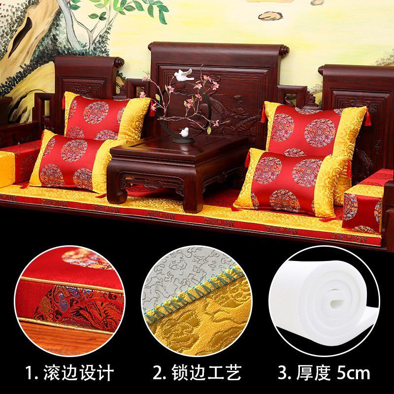 中式沙发垫套红i木家具座垫垫布沙发椅家用坐垫加厚垫罩办公室长