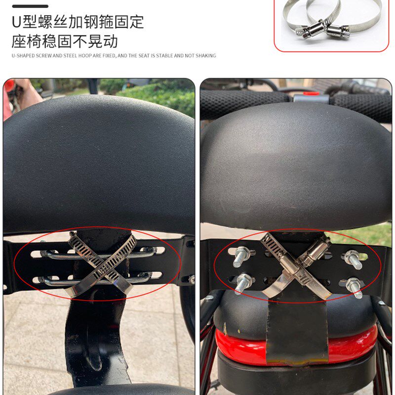 电动车可折叠儿童座椅后置围w栏电动自行车可折叠小孩宝宝安全后
