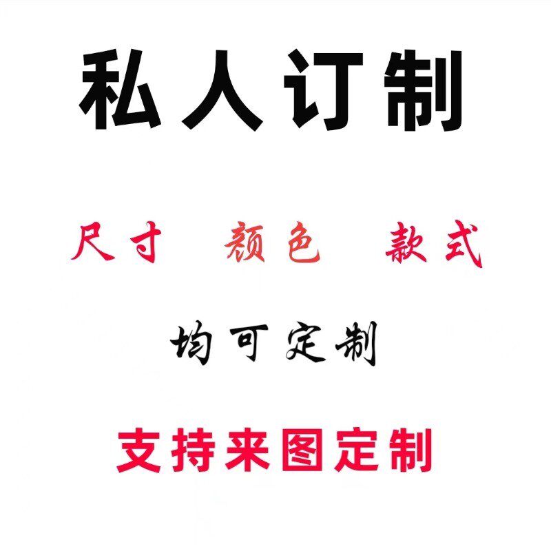 铁艺菱形网片网格小孔铁丝网吊顶餐厅板J装饰天花屏风隔断墙展示