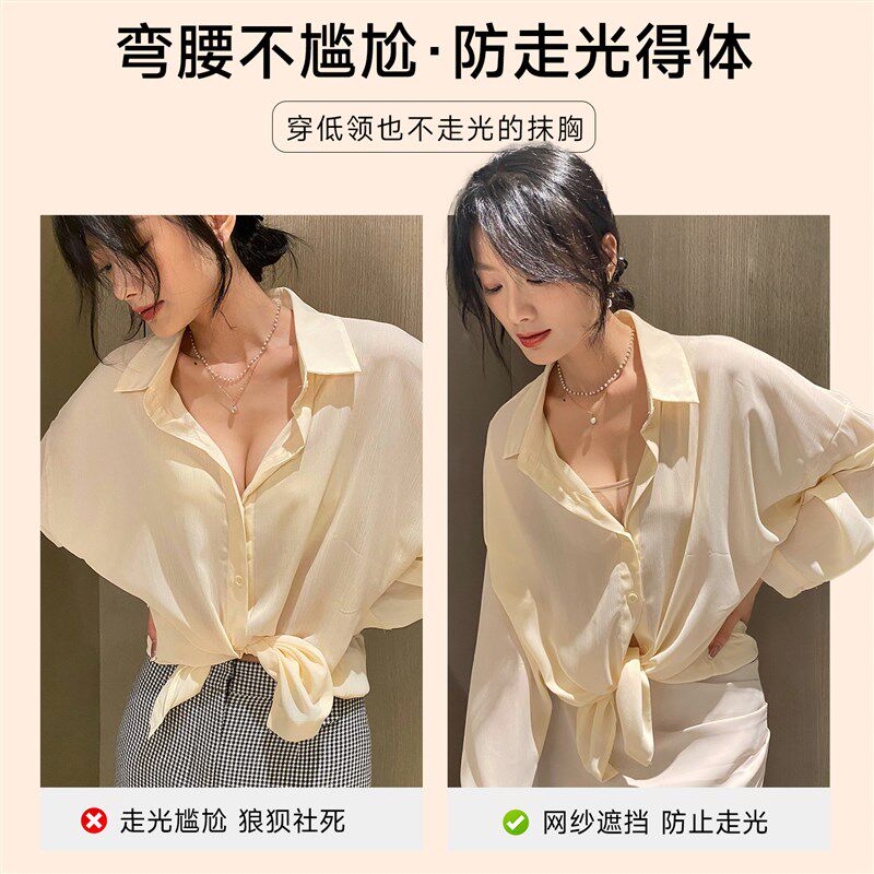 防走光内衣女小胸聚拢显大无钢A圈提拉支撑防下垂收副乳抹胸文胸