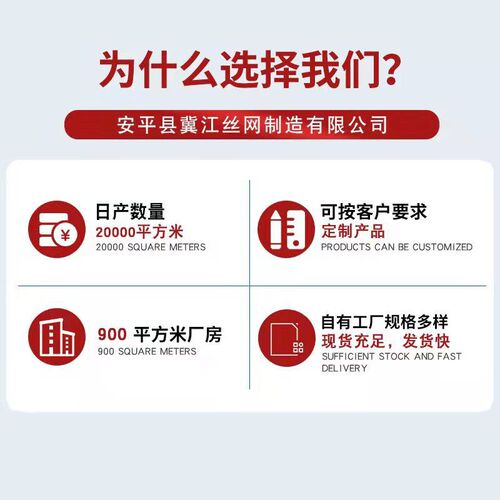 现货齐全不锈g钢冲孔网304冲孔网板201冲孔过滤网 不锈钢冲孔板