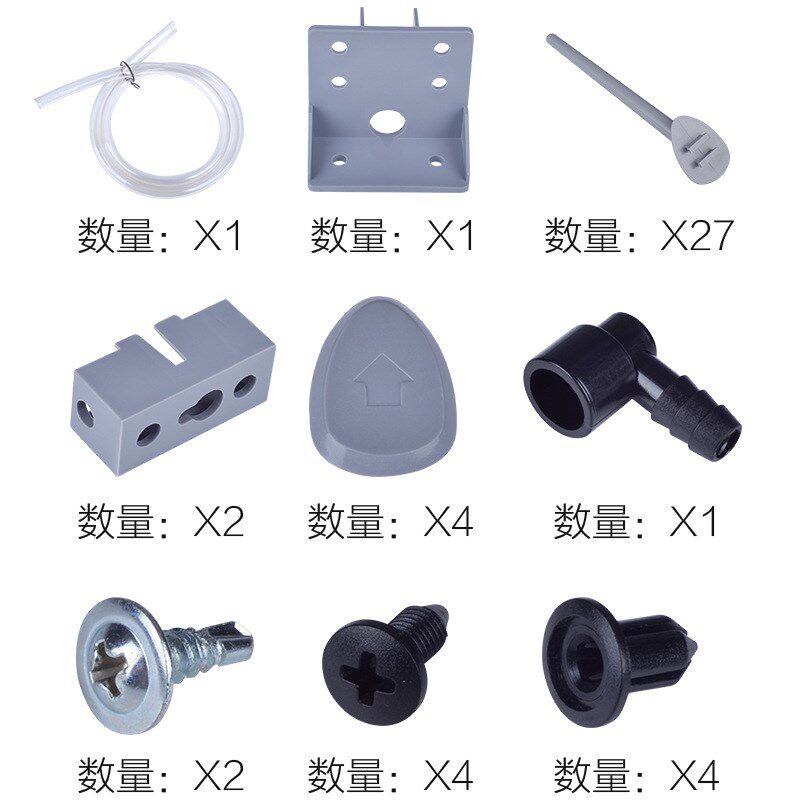 PP滴水架27棒52棒化s验室滴水架实验室边台试剂架器皿沥水架烧杯