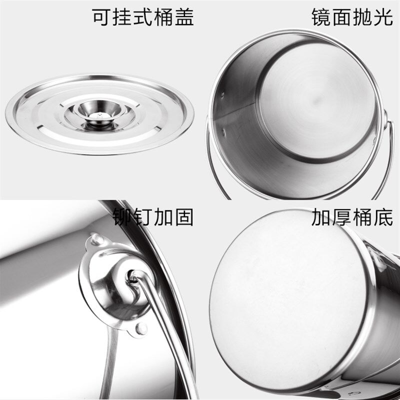 特厚无磁不锈钢水桶带盖可提家用油桶食桶尖桶幼儿V园储水桶提水