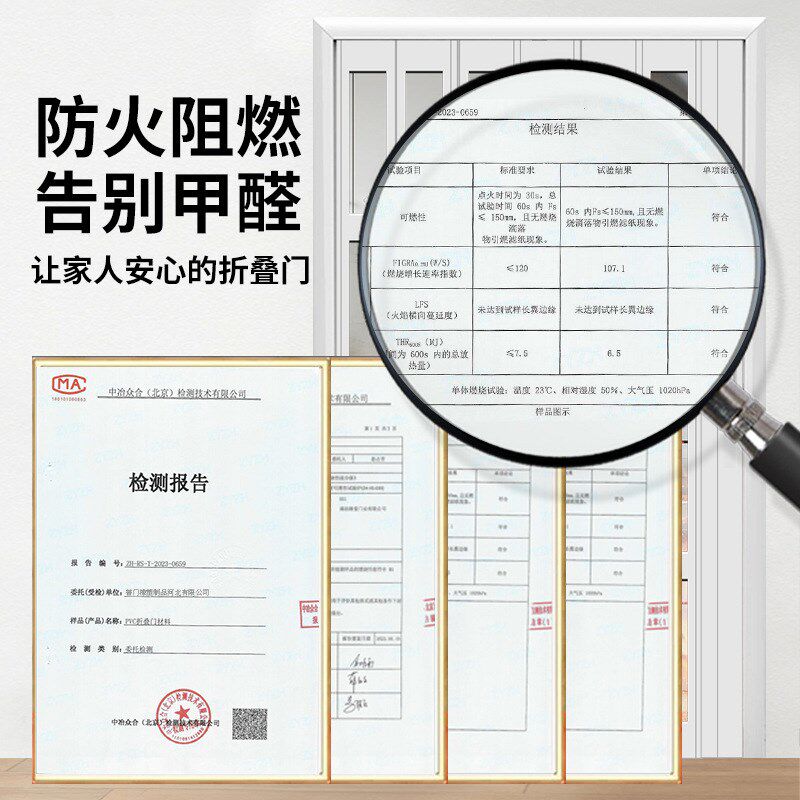 新款PVC厨房j折叠门开放式燃气临时简易免打孔安装卫生间阳台门