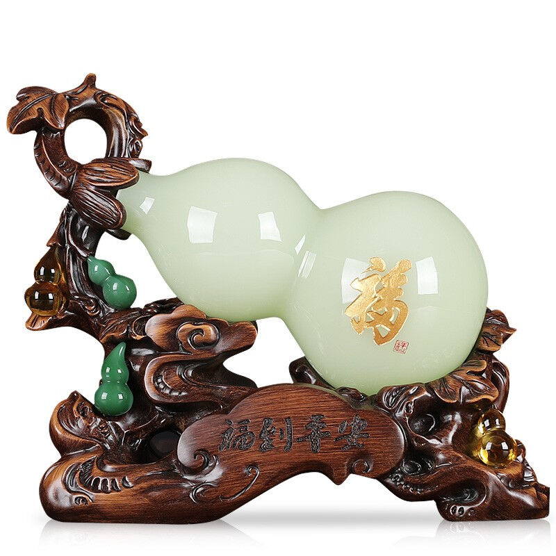 十号公馆琉璃玉葫芦摆件客厅酒柜摆件工艺品开业乔迁W生日礼品办