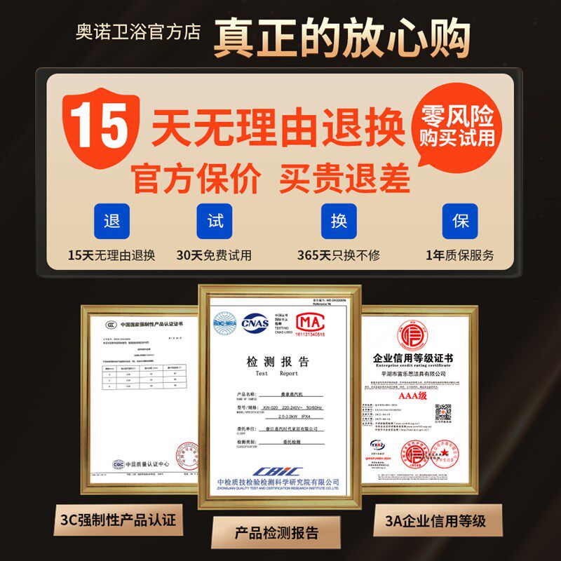卫生间洗澡间一体式农村移动厕所户外淋浴房沐浴简易X流动成品浴