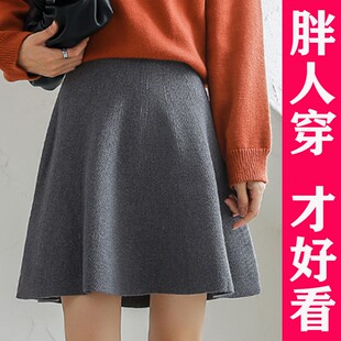 大码遮胯裙子显瘦半身裙女短款针织A字裙毛线裙短裙胖mm200斤春秋