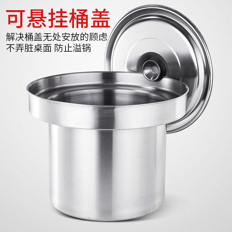 加厚不锈钢水铮蒸铮面o铮汤粉炉鸳鸯桶煮面锅隔开汤面桶分隔大水