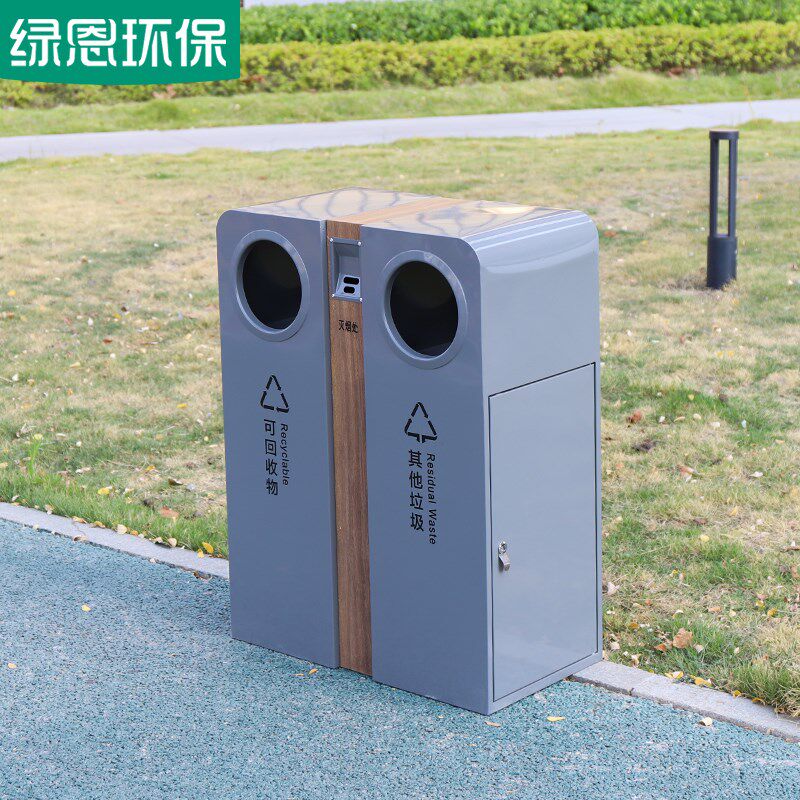 户外垃圾桶不锈钢简约双桶广场商用F时尚果皮箱学校现代分类环卫