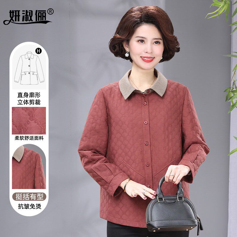 妈妈春装时尚风衣短款轻薄棉衣开衫2025新款中老年女士休闲外套