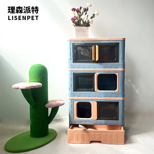 全封闭式猫砂盆防臭防外溅不占地猫E别墅猫窝上下层收纳猫柜可折