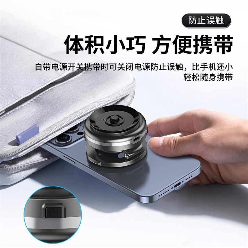 磁吸手机车载支架真空吸附电动汽车导航吸盘R式仪表台稳固旋转