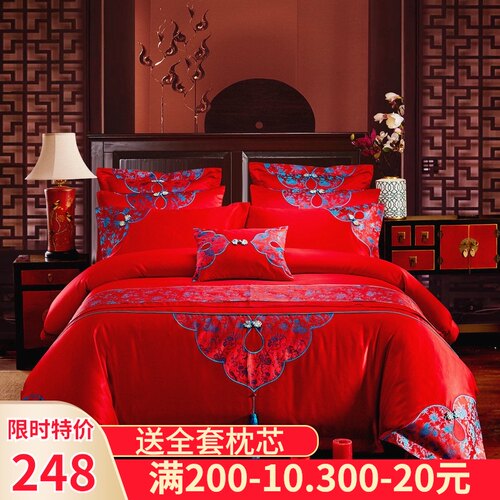 新婚庆四件套大红全棉刺绣结婚房床上用品六十P件套喜婚被龙凤床