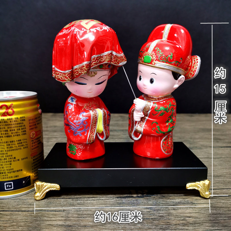 中国风结婚礼物国潮婚p庆礼品婚房新郎新娘摆件特色手工艺品送情