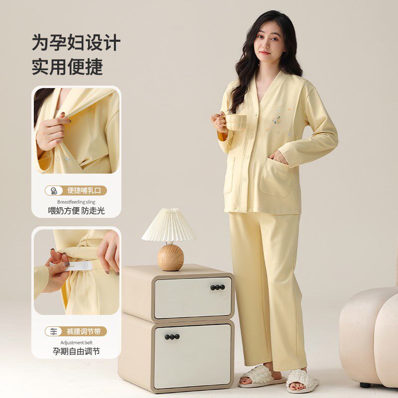 月子服秋冬产后纯棉带胸垫哺乳睡衣春秋孕妇产妇怀孕期待产家居服