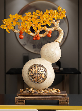 新中式葫芦招财摆件客厅家居玄关酒柜装饰品书房桌W面水晶发财树