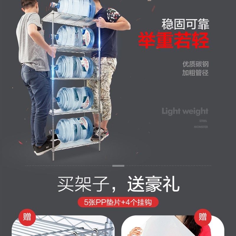 厨房微波炉置物架落m地多层不锈碳钢金属收纳架五层杂物架子储物