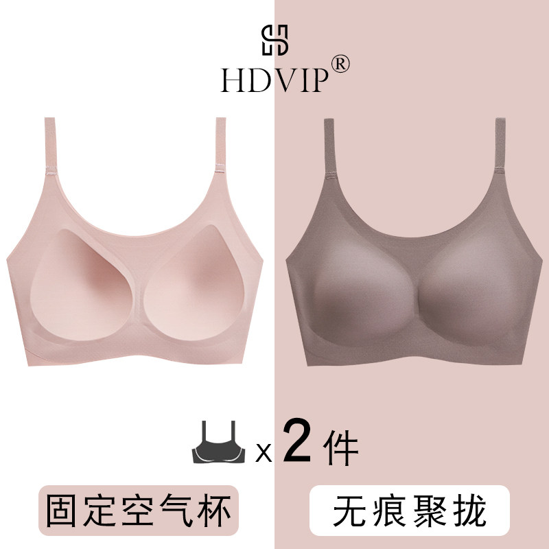 无痕防走光吊带抹胸女童发育期文胸学生少女青春内衣超薄背心夏季
