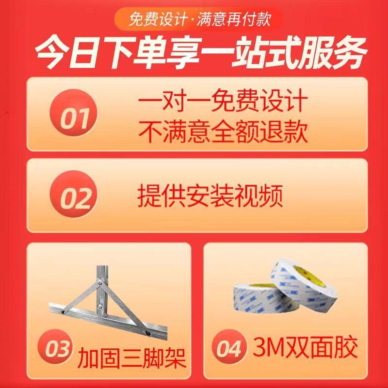 户外广告牌展示牌立架路边立式落地招牌定制摆摊用门Y口广告布立
