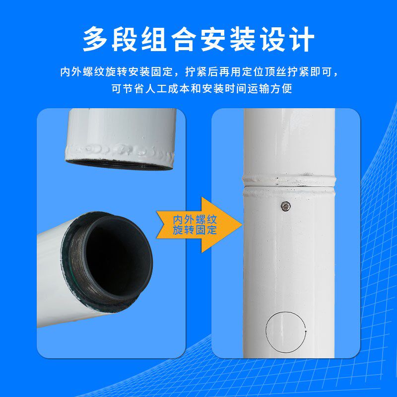 监控立杆3米3i.5米4米5米室外校园小区灯杆信号灯不锈钢监控杆户