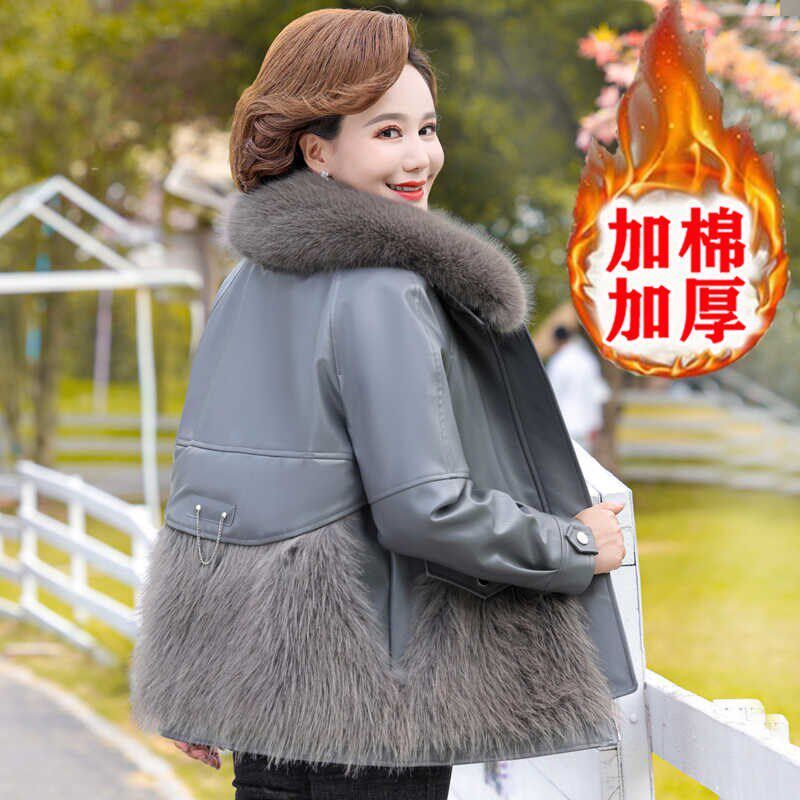 中老年女装高贵洋气冬装皮外套棉袄中年妈妈毛呢2024新款秋冬上衣