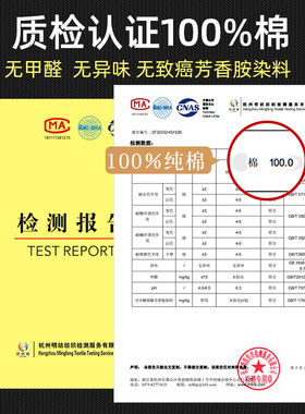 纯棉被套1米5 学生宿舍标准单人y床150x200男学校专用蓝色被罩单