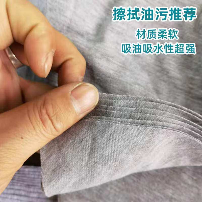 灰色擦机布全棉碎布吸油布料不掉色不J掉毛破布擦油布工业抹布