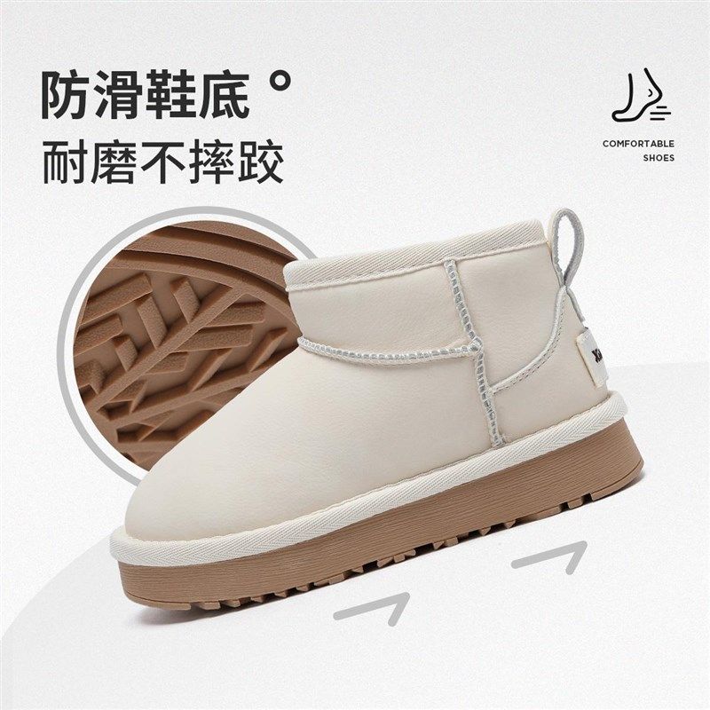 女童雪地靴冬季新款加绒棉靴儿童加厚保暖大棉鞋小女孩防滑冬靴子