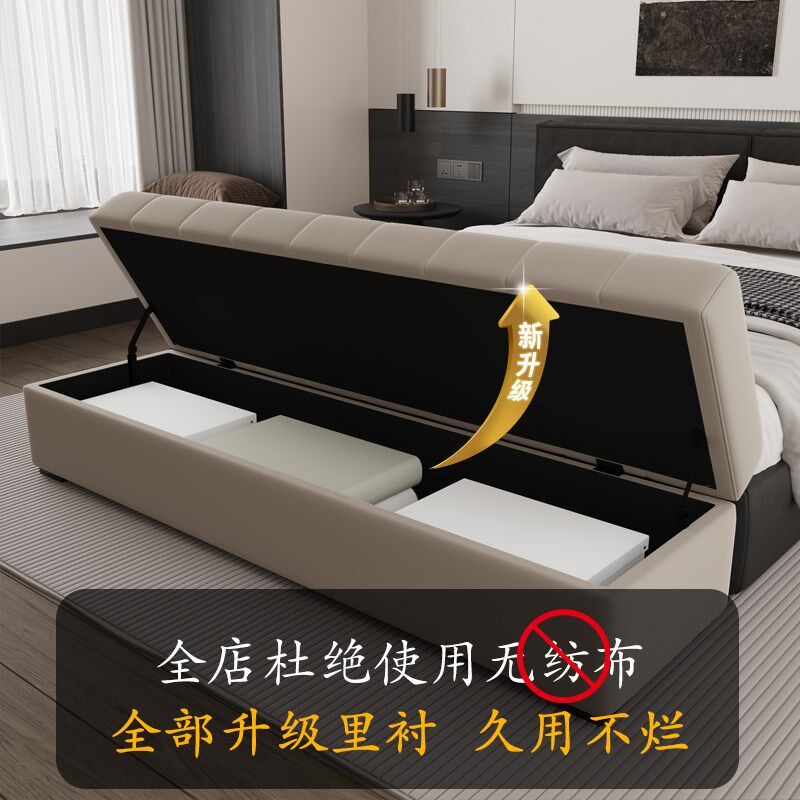 卧室长凳床尾凳实木沙发凳子储物收纳床边凳N前床尾沙发长条凳极