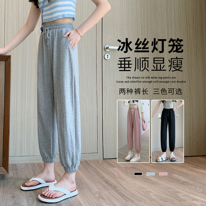 冰丝运动裤女夏季薄款防蚊宽松束脚卫裤2025新款防晒棉麻休闲裤子