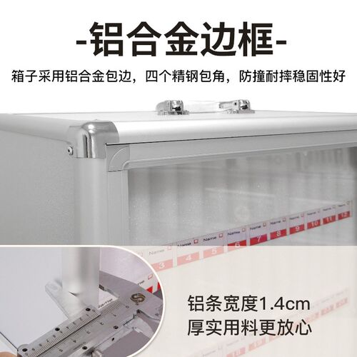 手机保管箱公司工厂酒店手机收纳D箱手机箱72位带锁手机存储箱