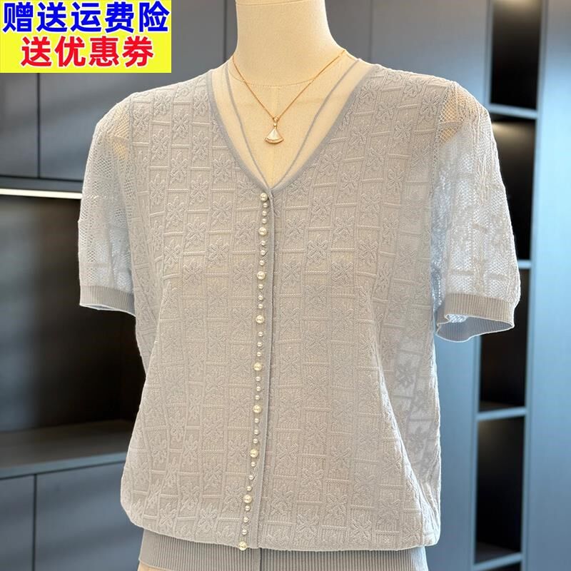 时髦洋气妈妈装针织衫女短袖2025夏装新款上衣气质百搭中老年T恤