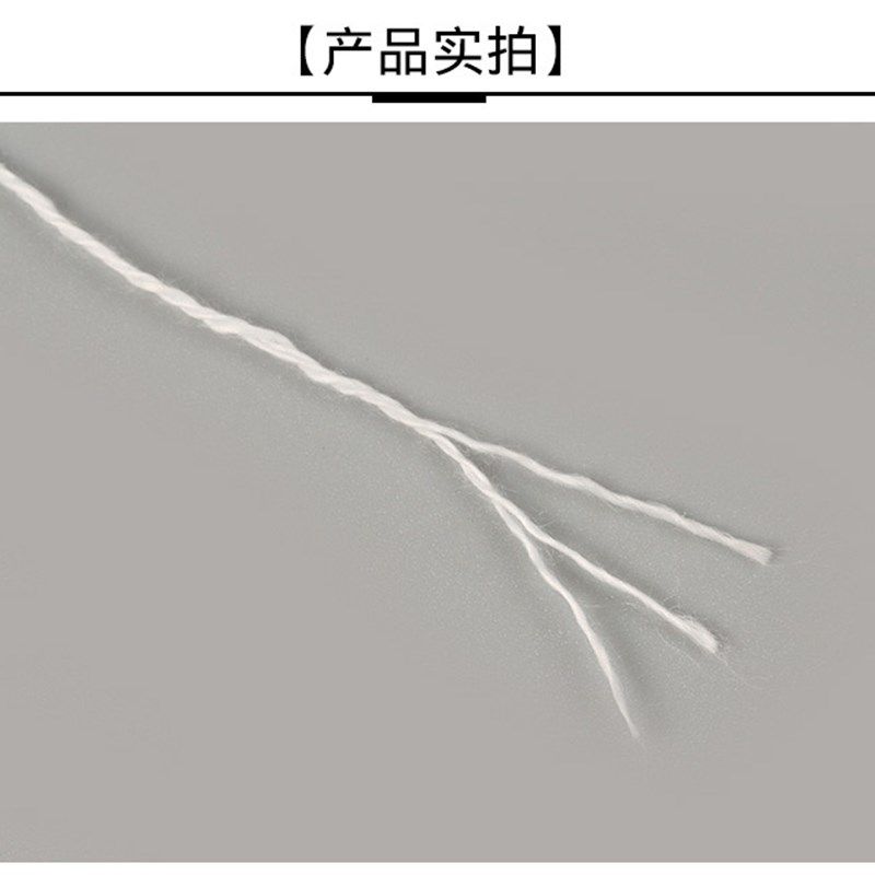 【70个】20i3缝纫线3股粗线棉线直绗机线牛仔箱包线黑白红缝被子
