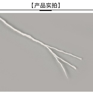 20i3缝纫线3股粗线棉线直绗机线牛仔箱包线黑白红缝被子 70个