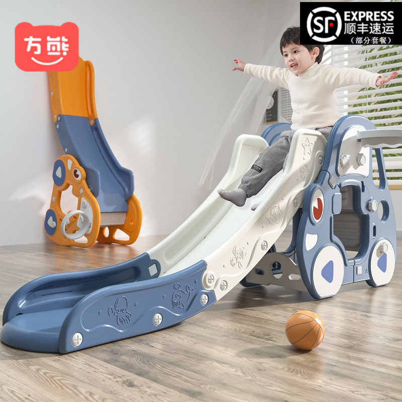 儿童滑梯室内家用大号可折叠游乐场组合4至10岁加长加高大型玩具