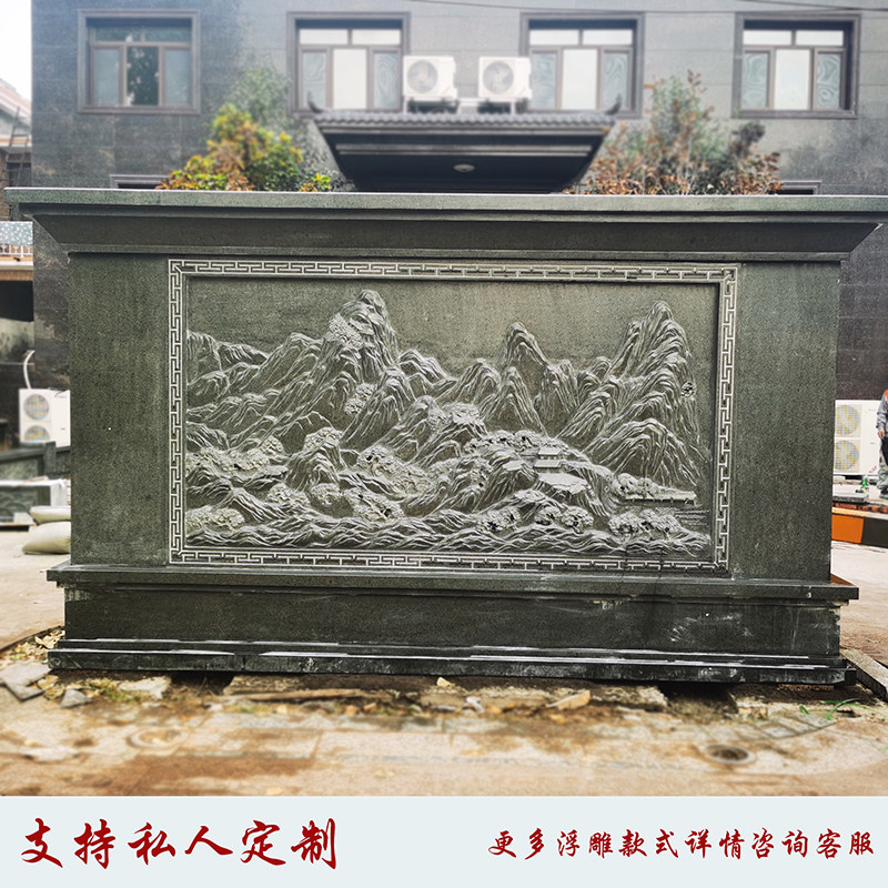 石雕汉白玉浮雕玄关影壁墙青石人D像雕刻花草壁画新中式墙壁定制