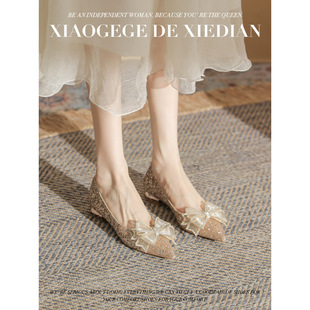 金色婚鞋女平底水晶新娘鞋2023年新款法式气质尖头粗跟单鞋不累脚