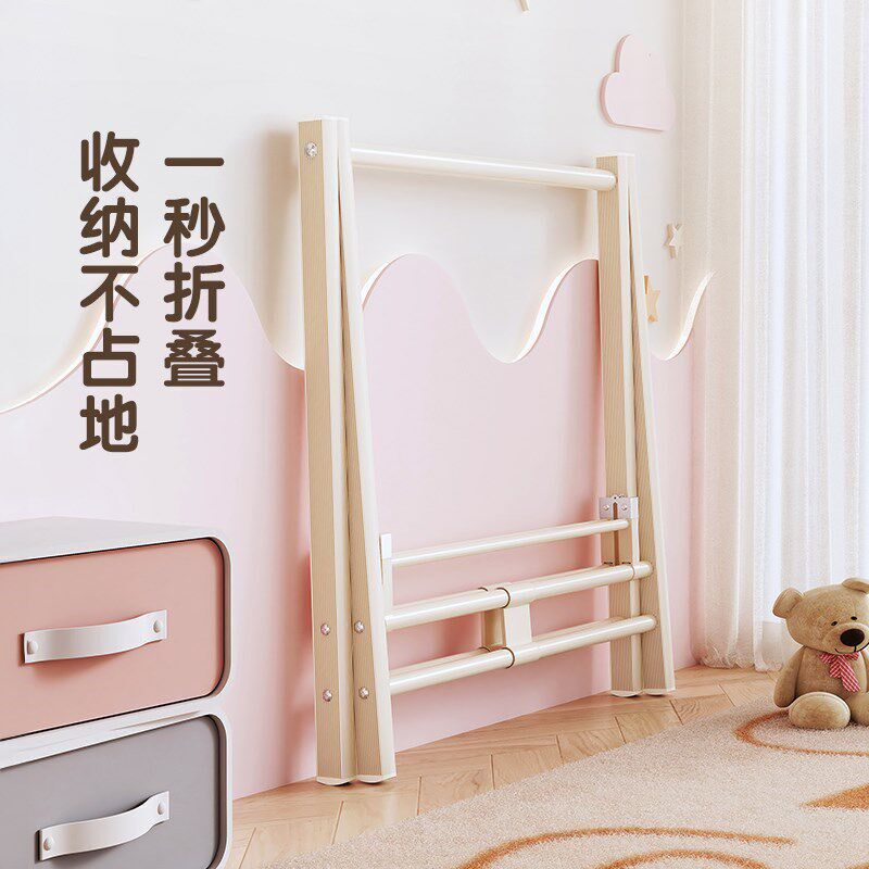 儿童挂衣架卧室落地式简易迷你号小型飘窗挂衣架幼儿园矮款衣帽架
