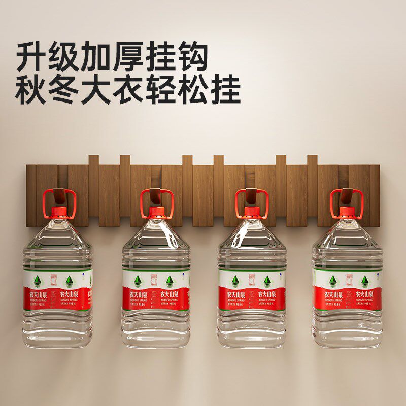 钢琴键挂衣钩衣帽架挂衣架挂钩粘钩实木免打孔钩子入X户门墙壁挂